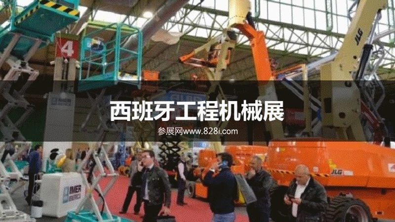 挖掘机破碎锤安装：关键步骤与注意事项